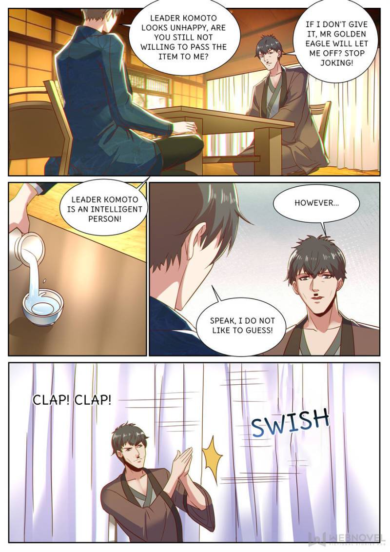 Page 9 of Chapter 310