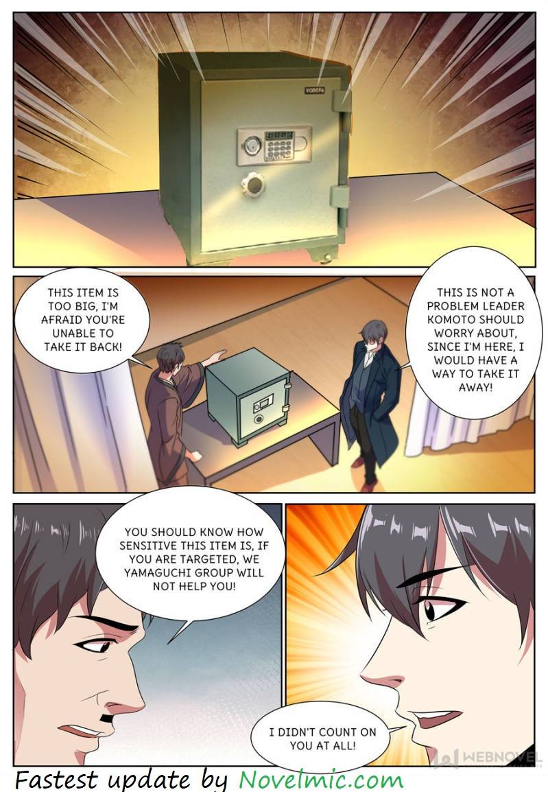 Page 10 of Chapter 310