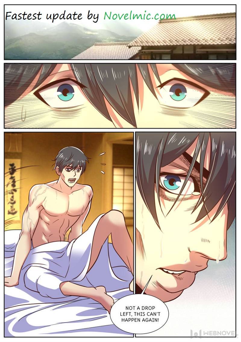 Page 3 of Chapter 311