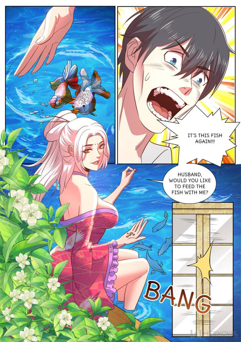 Page 5 of Chapter 311