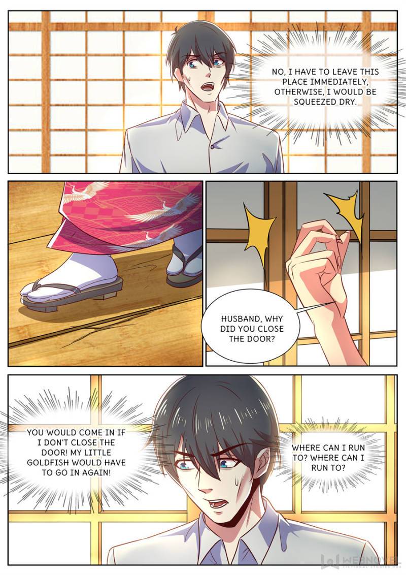 Page 6 of Chapter 311