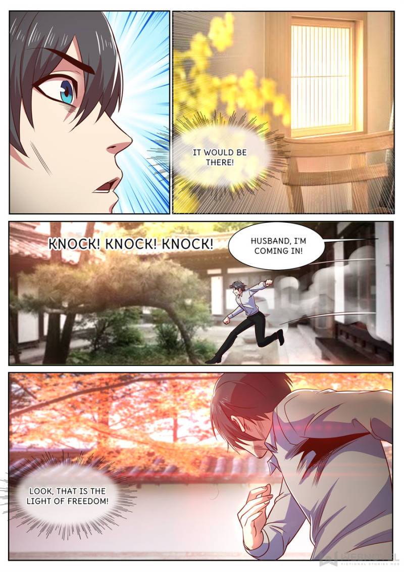 Page 7 of Chapter 311