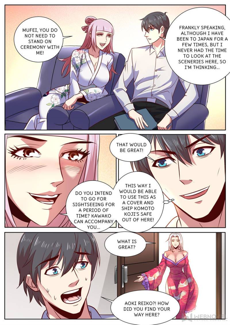 Page 10 of Chapter 311