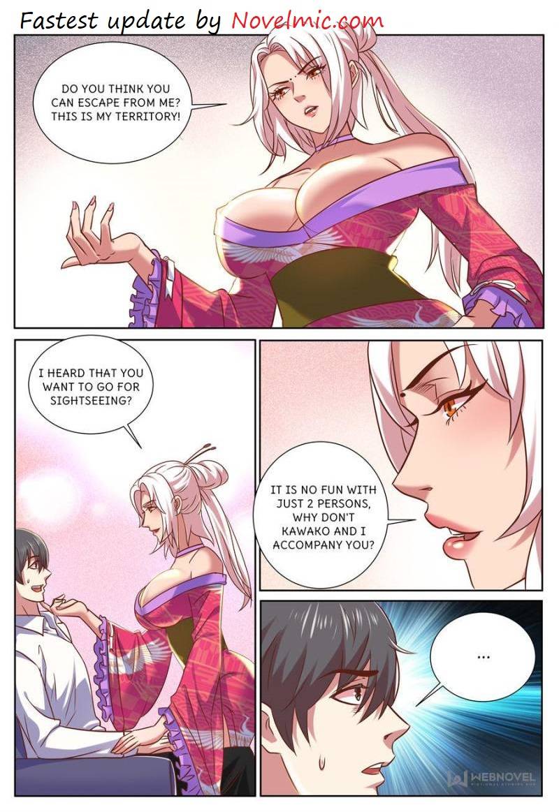 Page 1 of Chapter 312