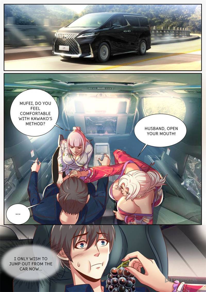 Page 2 of Chapter 312