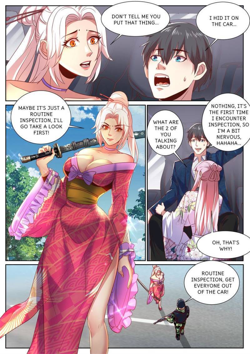 Page 4 of Chapter 312