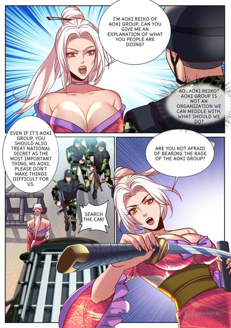 Page 5 of Chapter 312