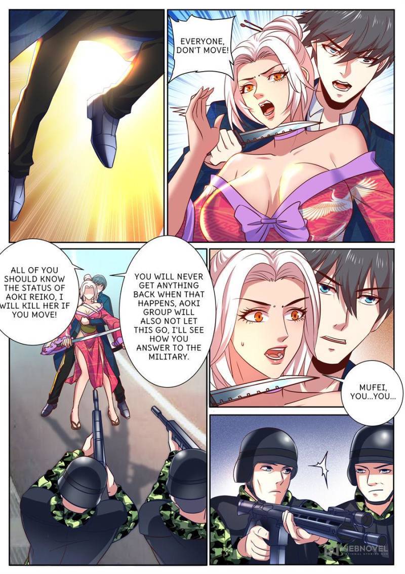 Page 7 of Chapter 312