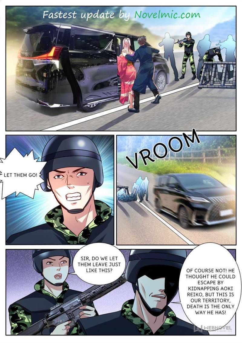 Page 1 of Chapter 313