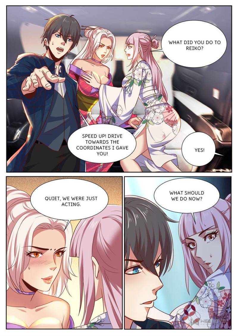 Page 2 of Chapter 313