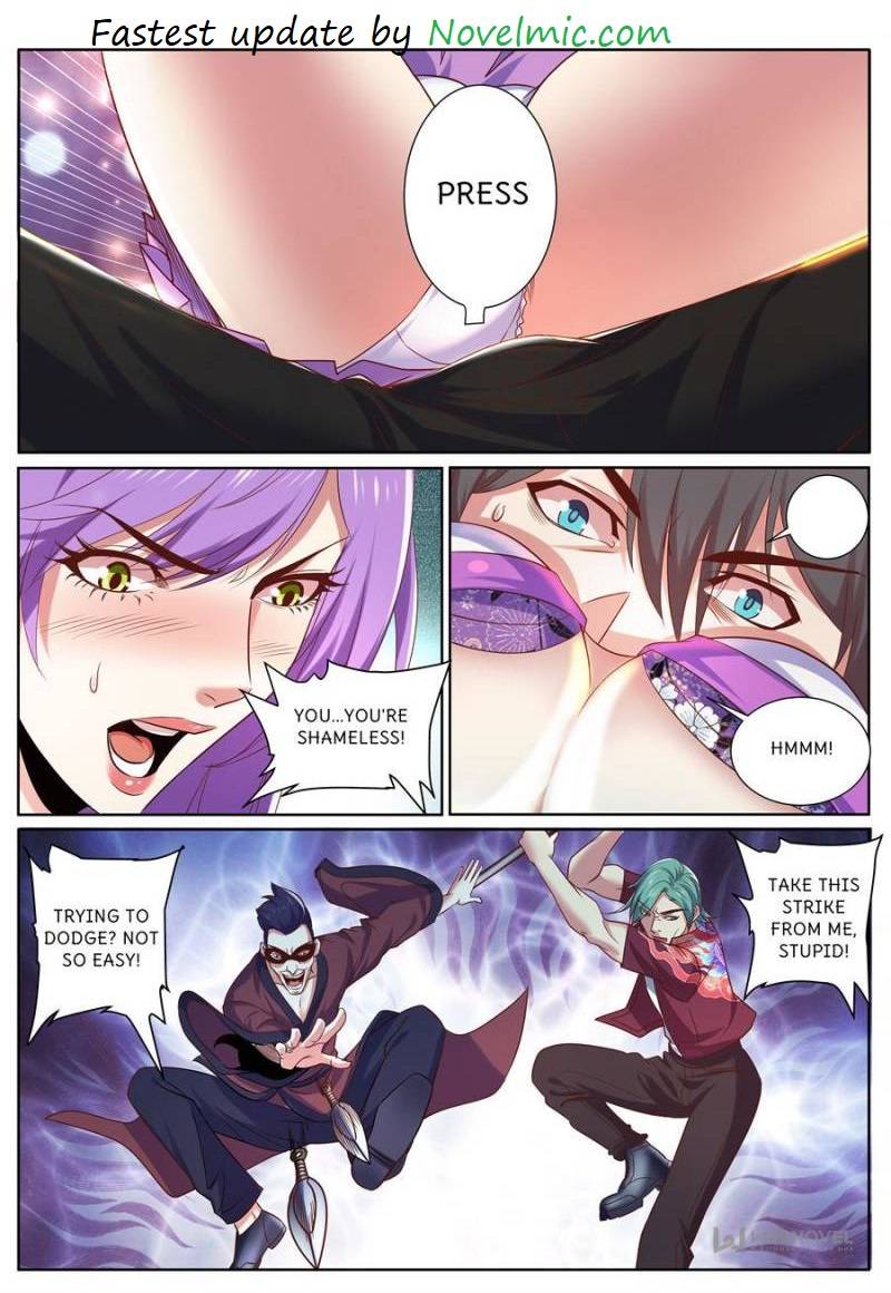 Page 1 of Chapter 314