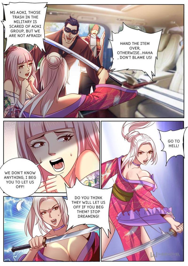 Page 6 of Chapter 314