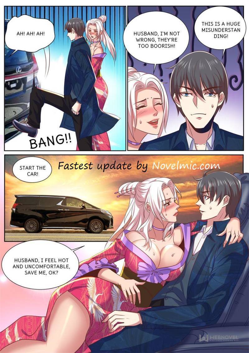 Page 1 of Chapter 316