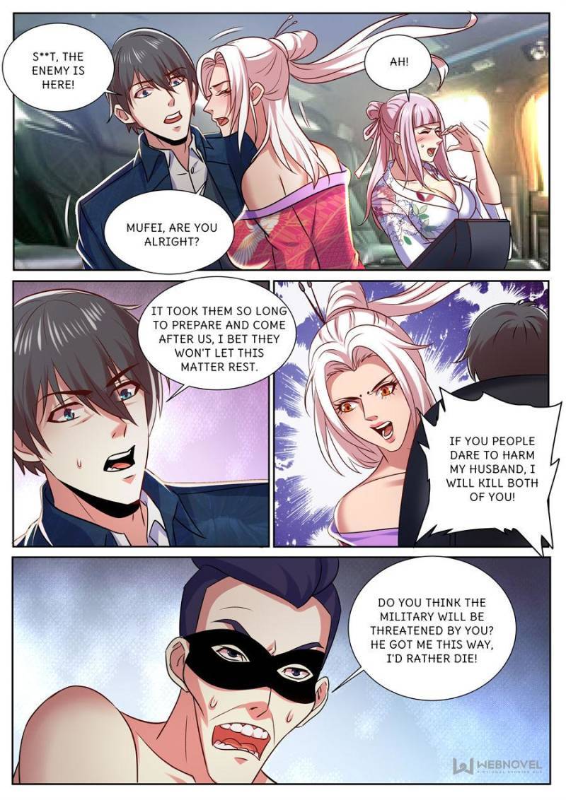 Page 7 of Chapter 316