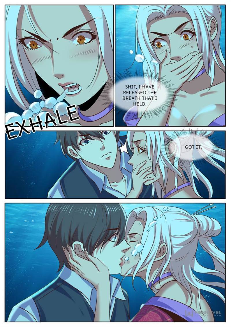 Page 5 of Chapter 317
