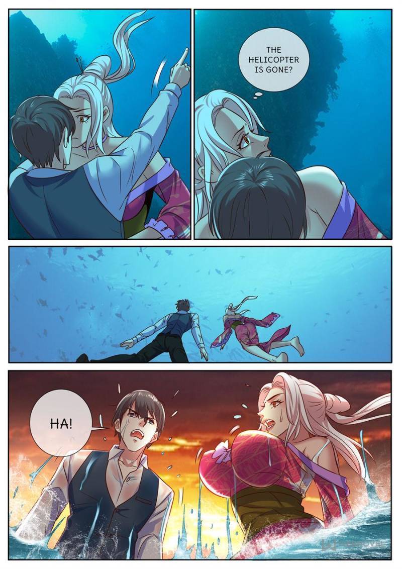 Page 6 of Chapter 317