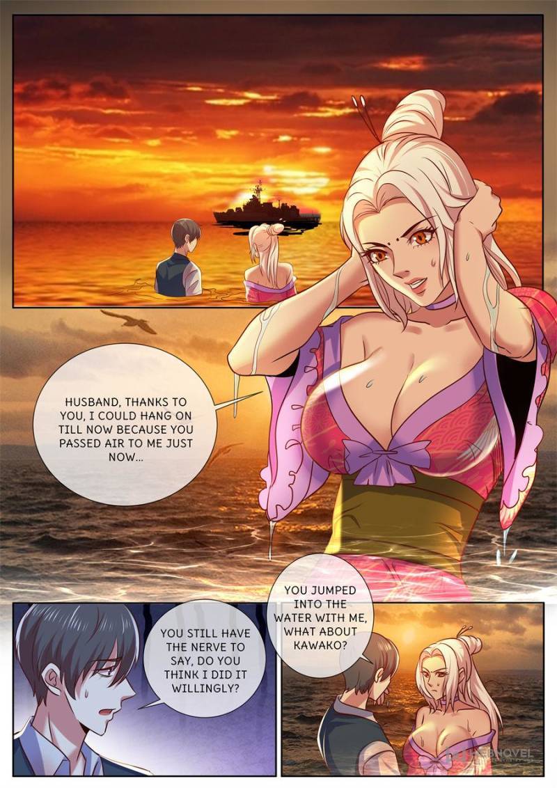 Page 7 of Chapter 317