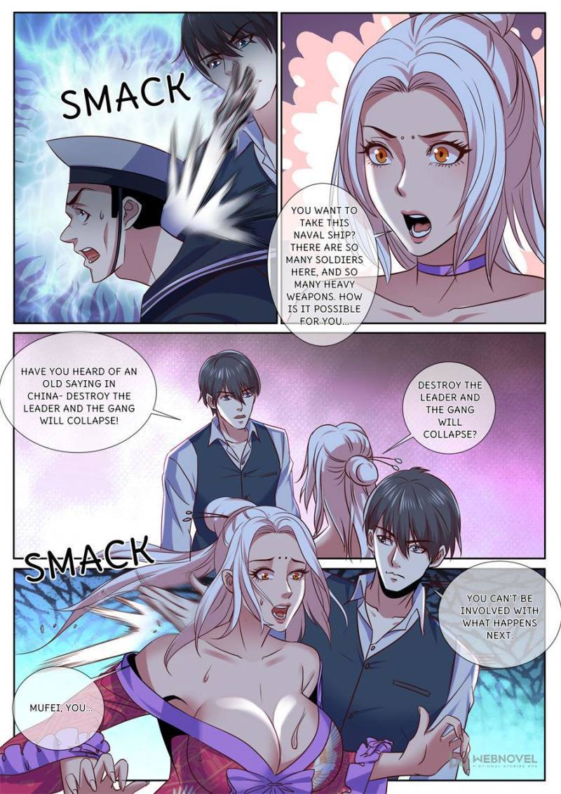 Page 1 of Chapter 318