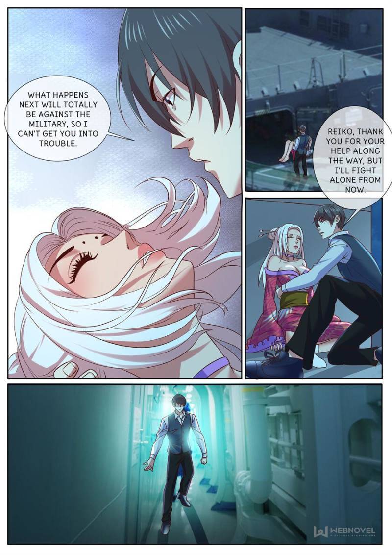 Page 2 of Chapter 318