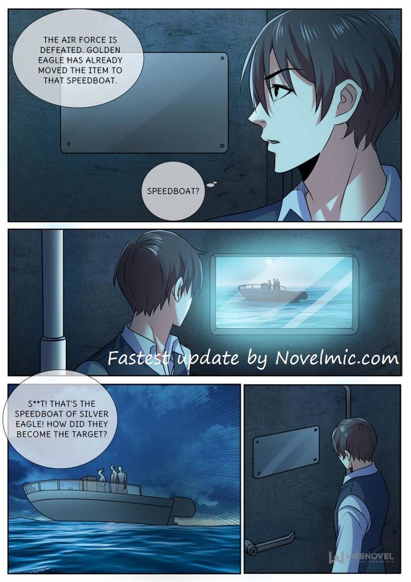 Page 3 of Chapter 318