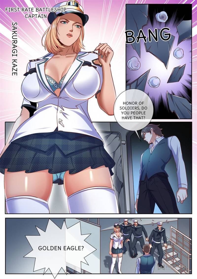 Page 5 of Chapter 318