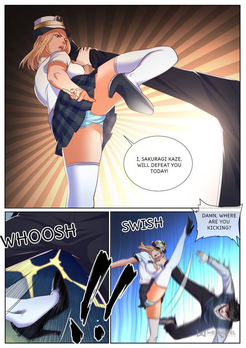 Page 8 of Chapter 318