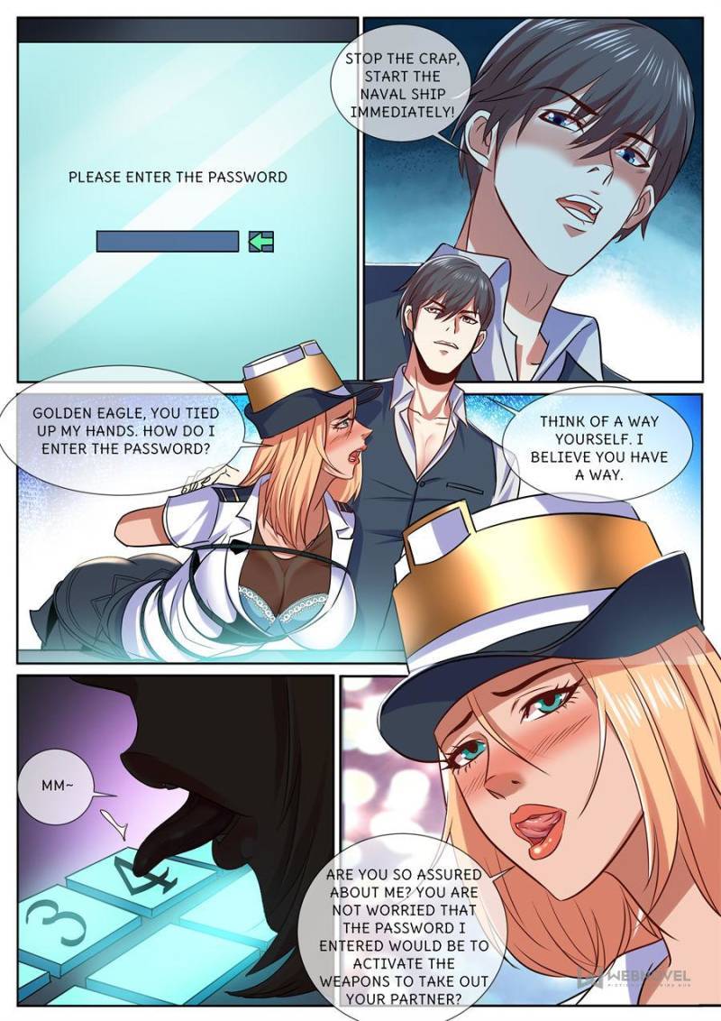 Page 5 of Chapter 320
