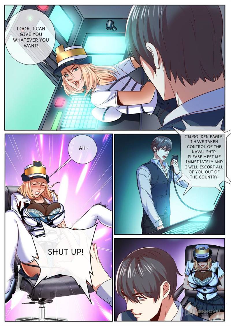 Page 7 of Chapter 320
