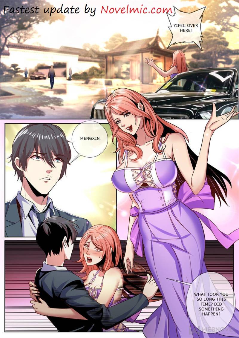 Page 1 of Chapter 322
