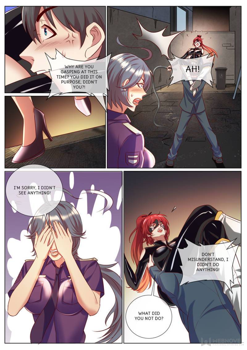 Page 3 of Chapter 326