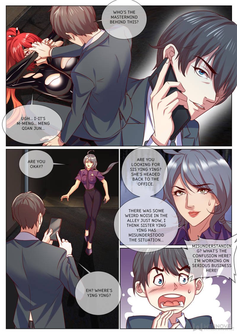 Page 2 of Chapter 327