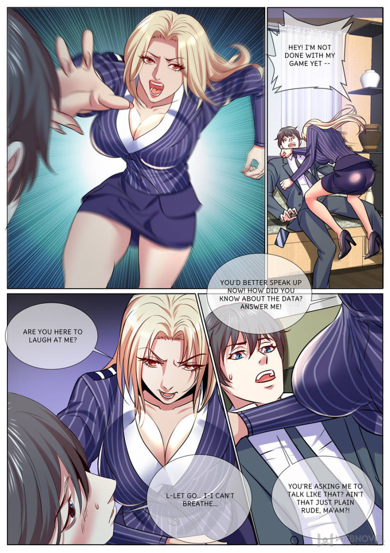 Page 7 of Chapter 327