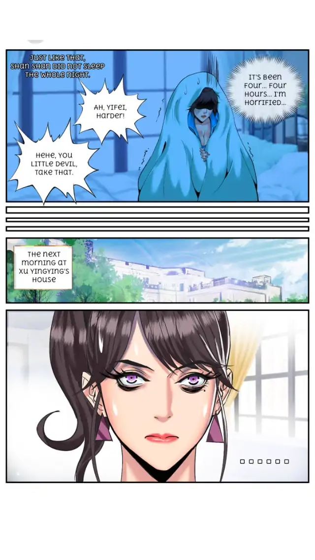 Page 7 of Chapter 33