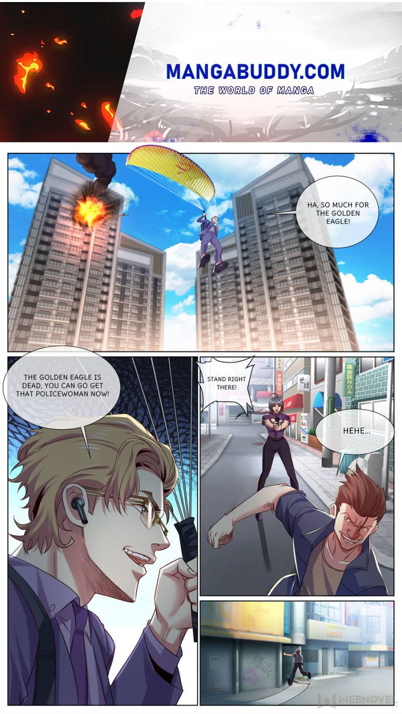 Page 1 of Chapter 330