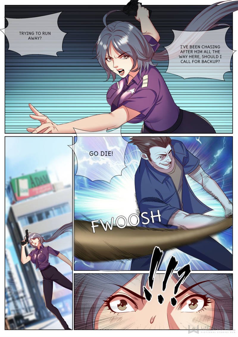Page 2 of Chapter 330