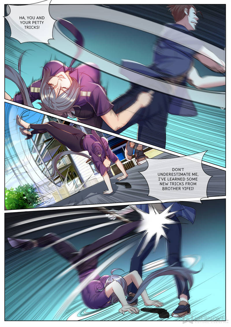 Page 3 of Chapter 330