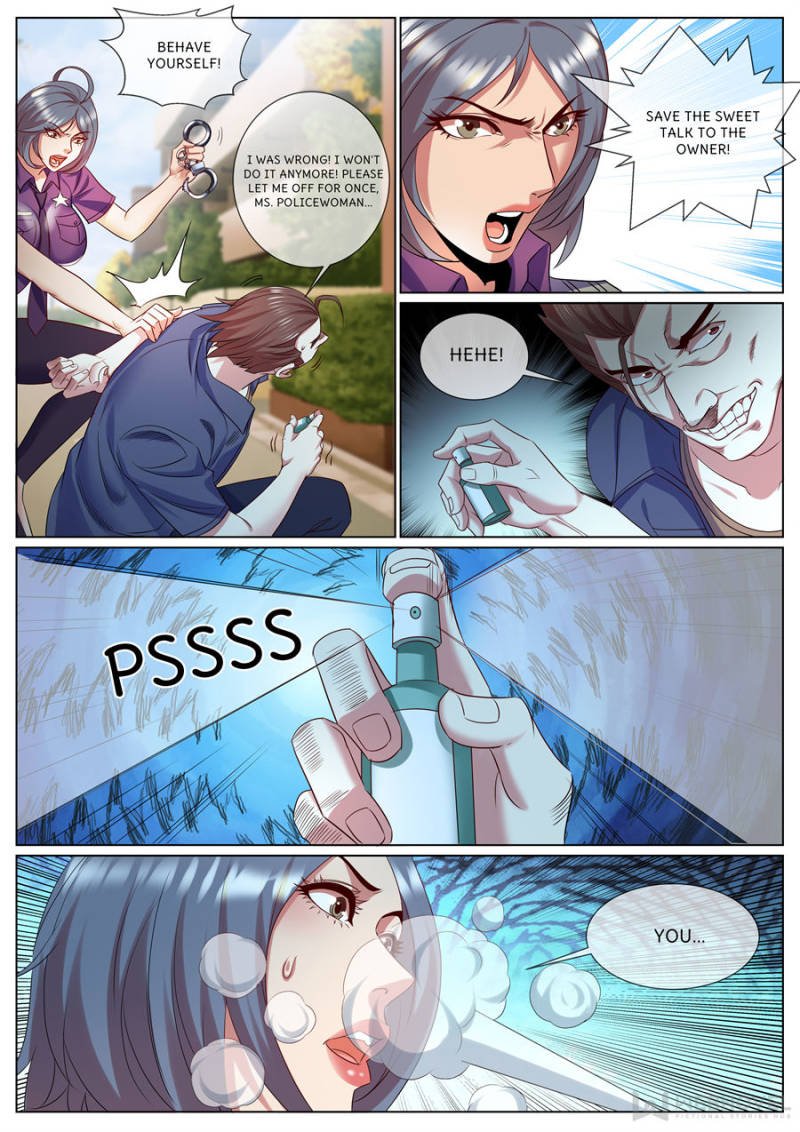 Page 4 of Chapter 330