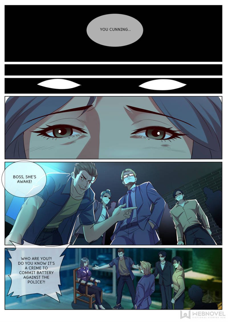 Page 5 of Chapter 330
