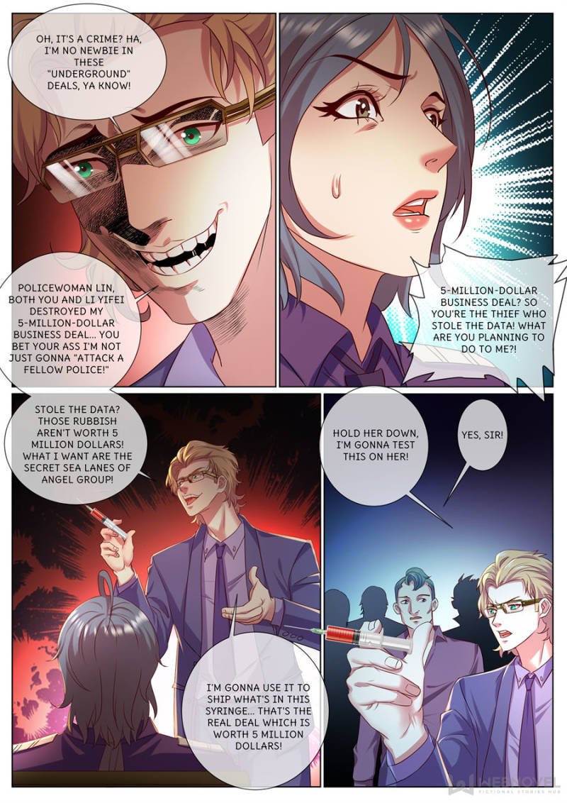 Page 6 of Chapter 330