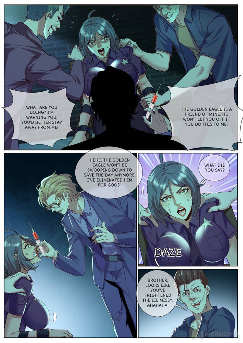 Page 7 of Chapter 330