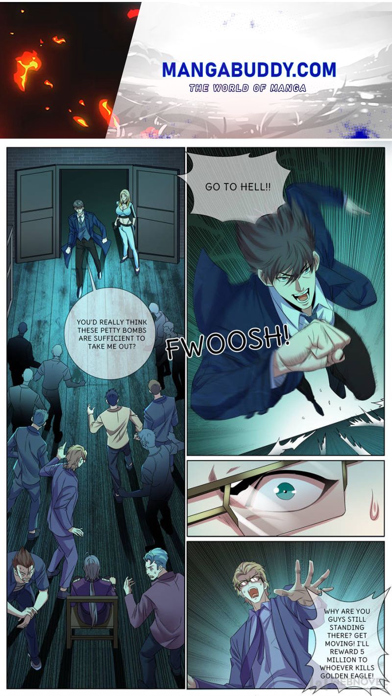 Page 1 of Chapter 331