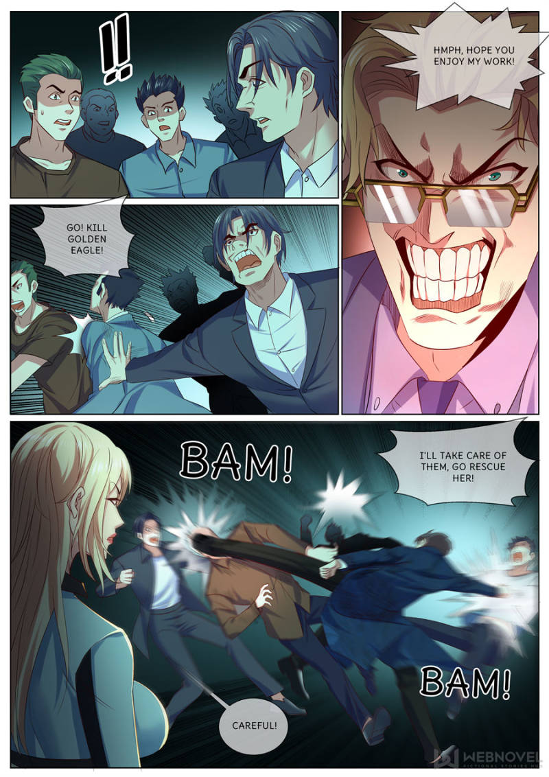 Page 2 of Chapter 331