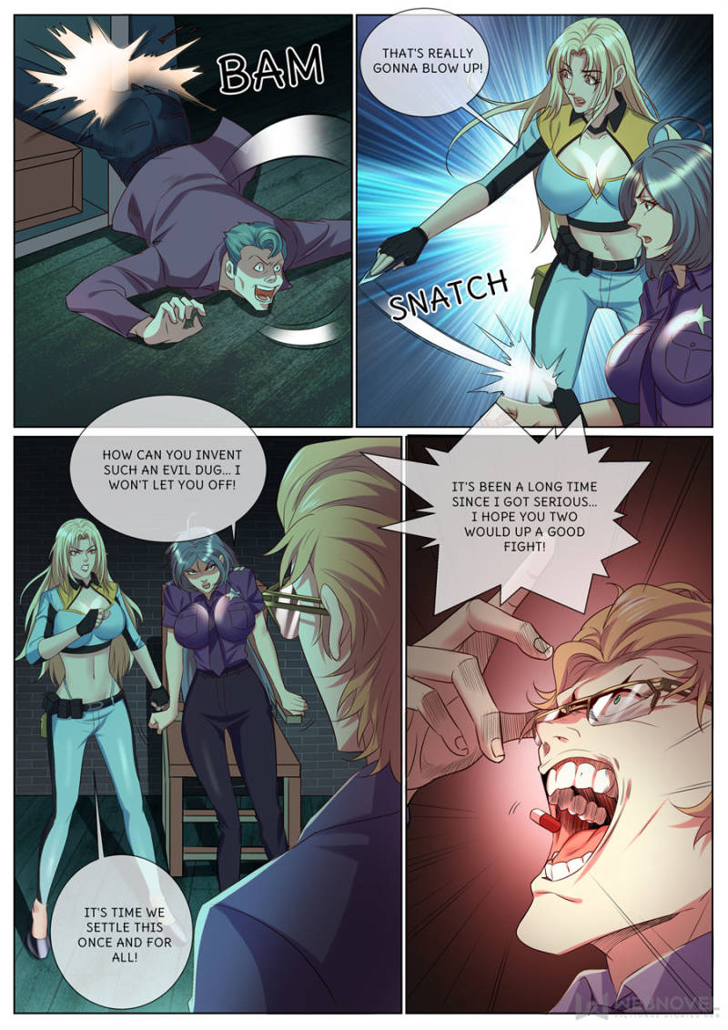Page 4 of Chapter 331