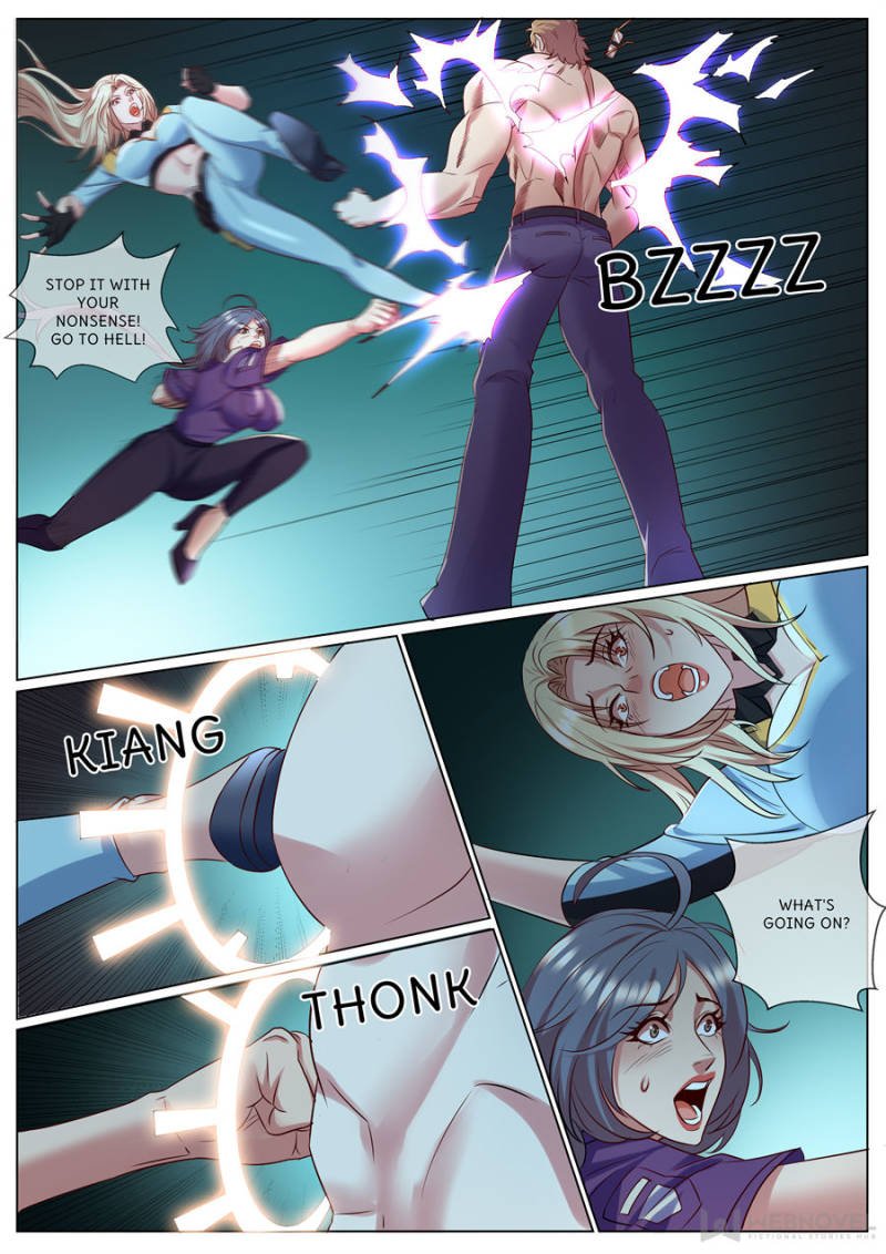 Page 5 of Chapter 331