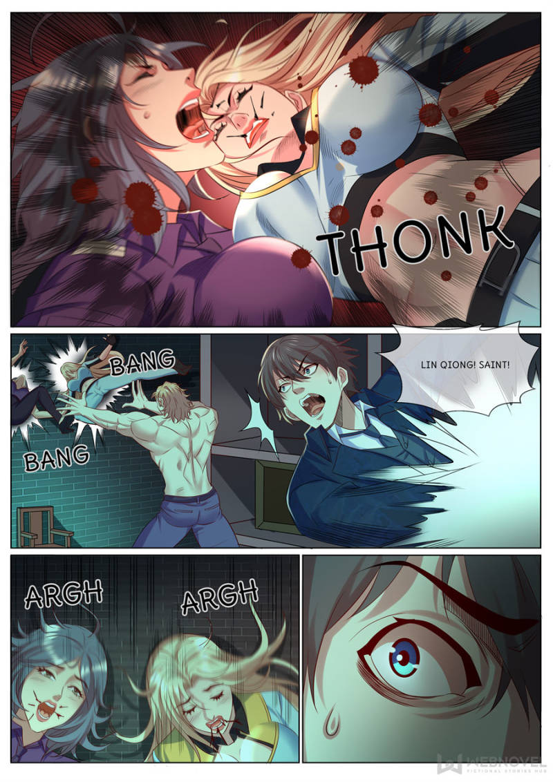 Page 7 of Chapter 331
