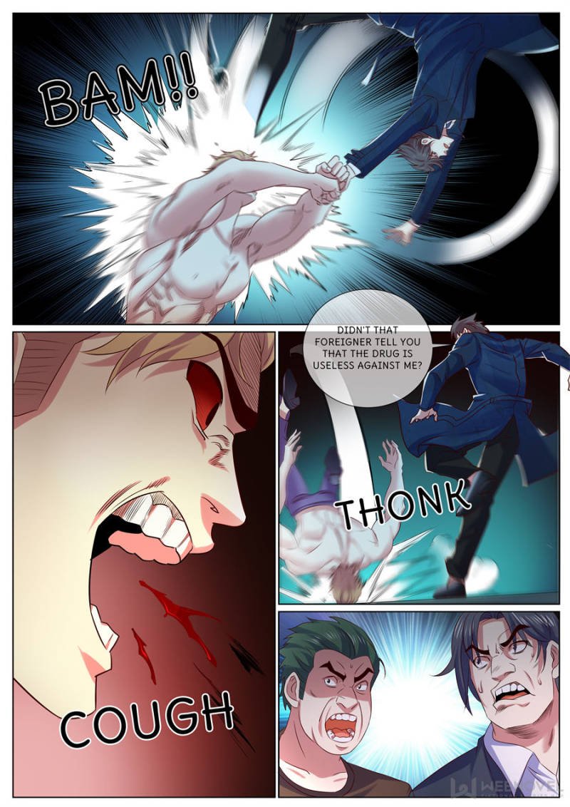 Page 10 of Chapter 331