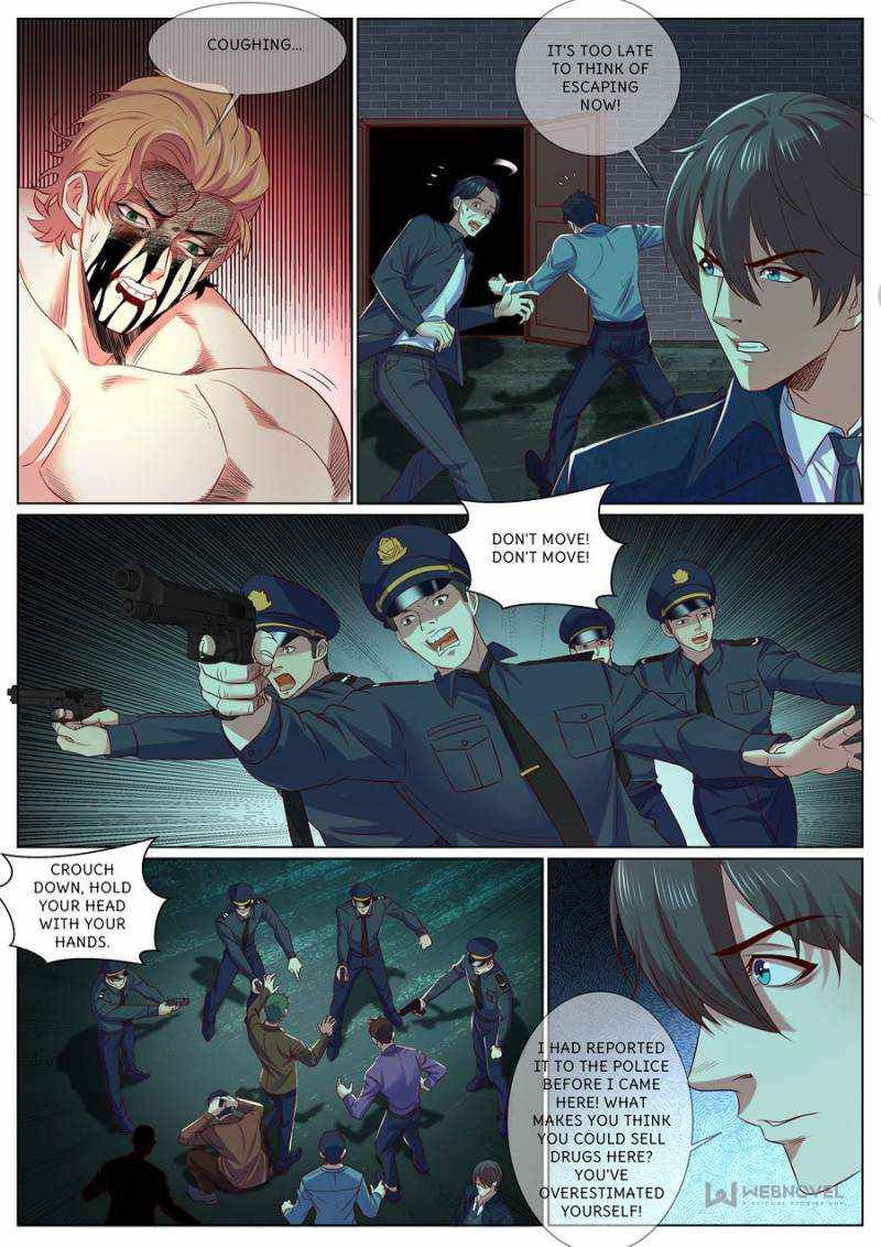 Page 1 of Chapter 332
