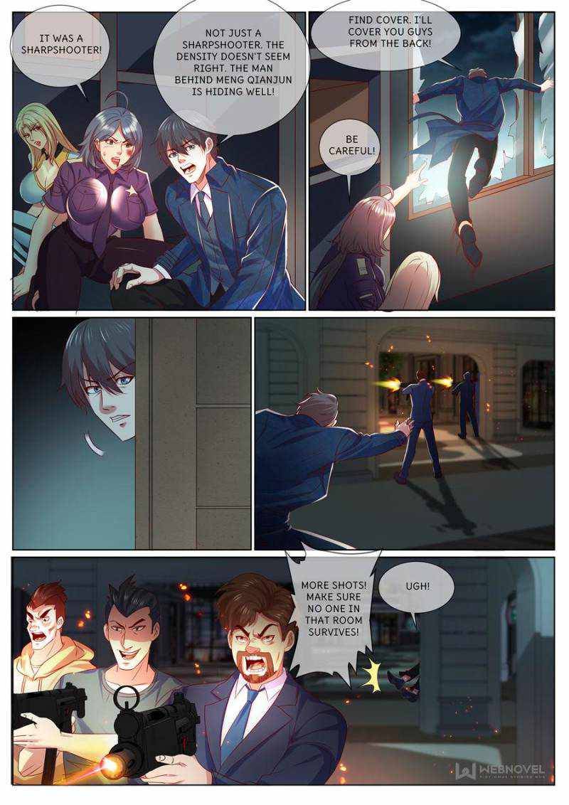 Page 4 of Chapter 332