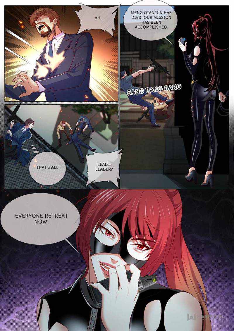 Page 6 of Chapter 332