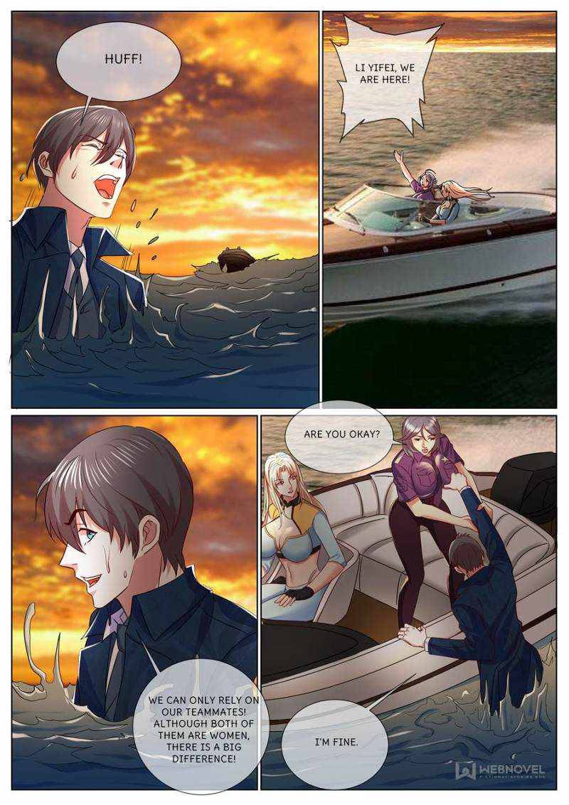 Page 2 of Chapter 333